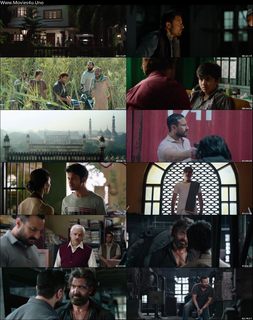 Movie Screenshot